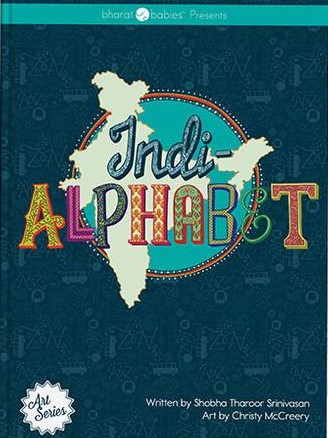Indi-Alphabet by Shoba Tharoor Srinivasan cropped